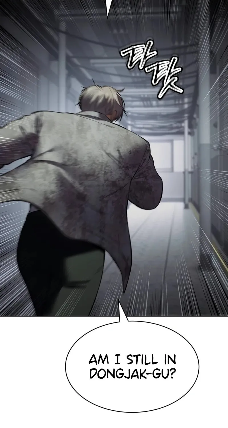 Baek XX Chapter 95 page 23 - 