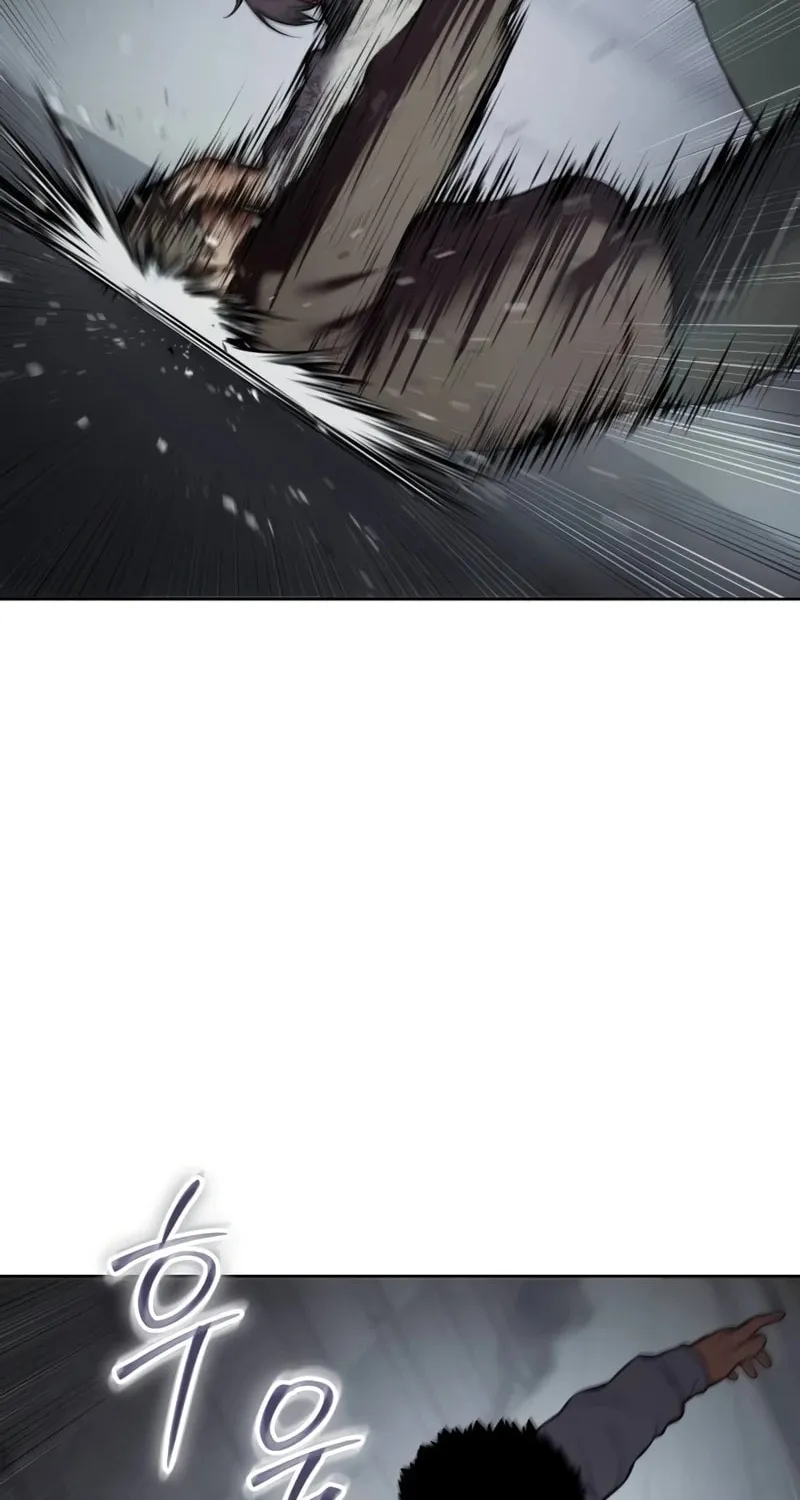Baek XX Chapter 95 page 27 - 