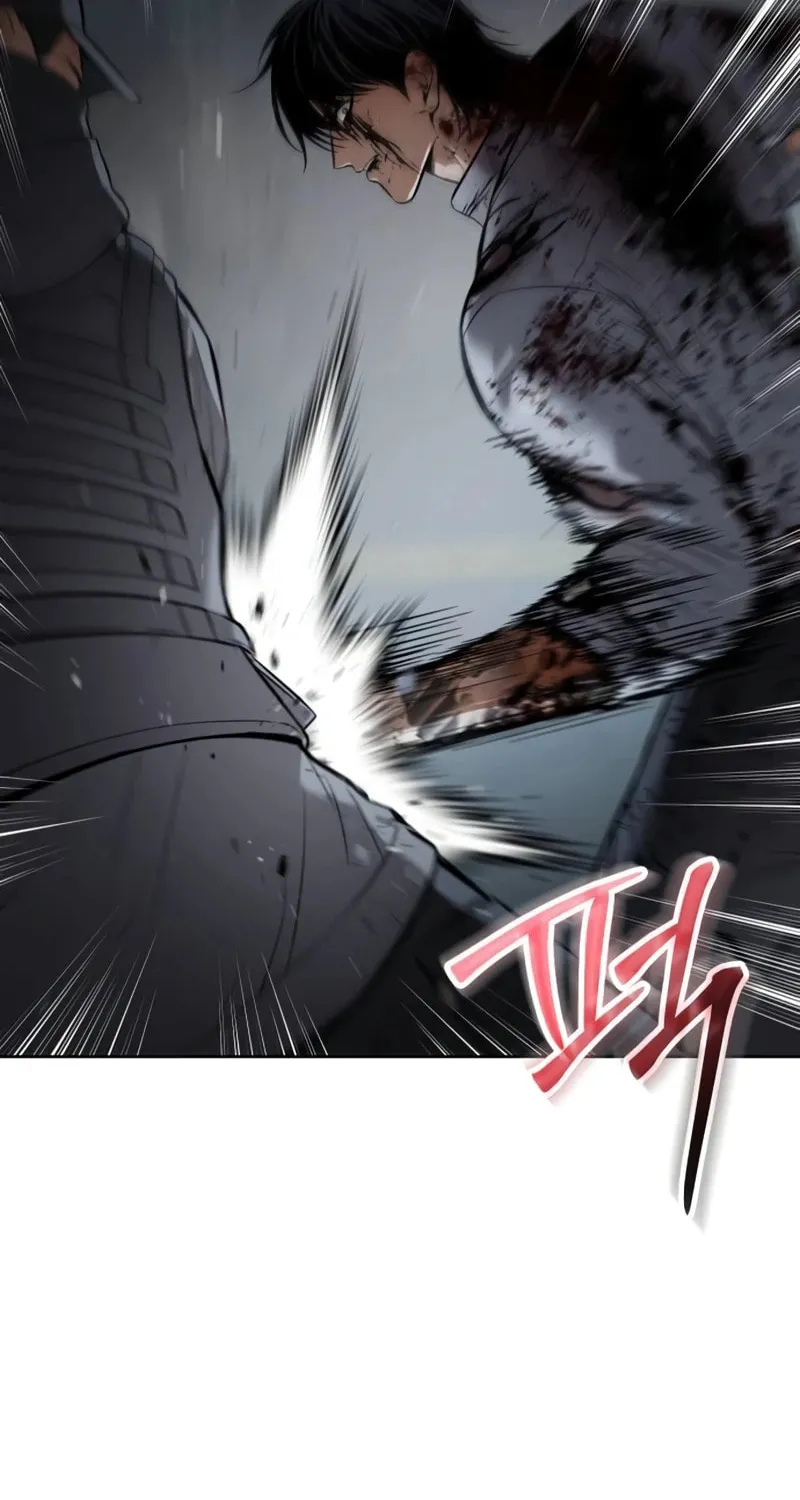 Baek XX Chapter 95 page 57 - 