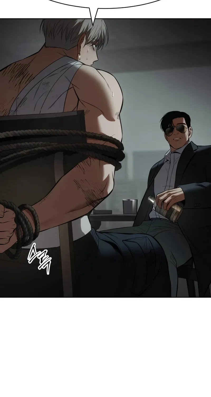 Baek XX Chapter 95 page 7 - 
