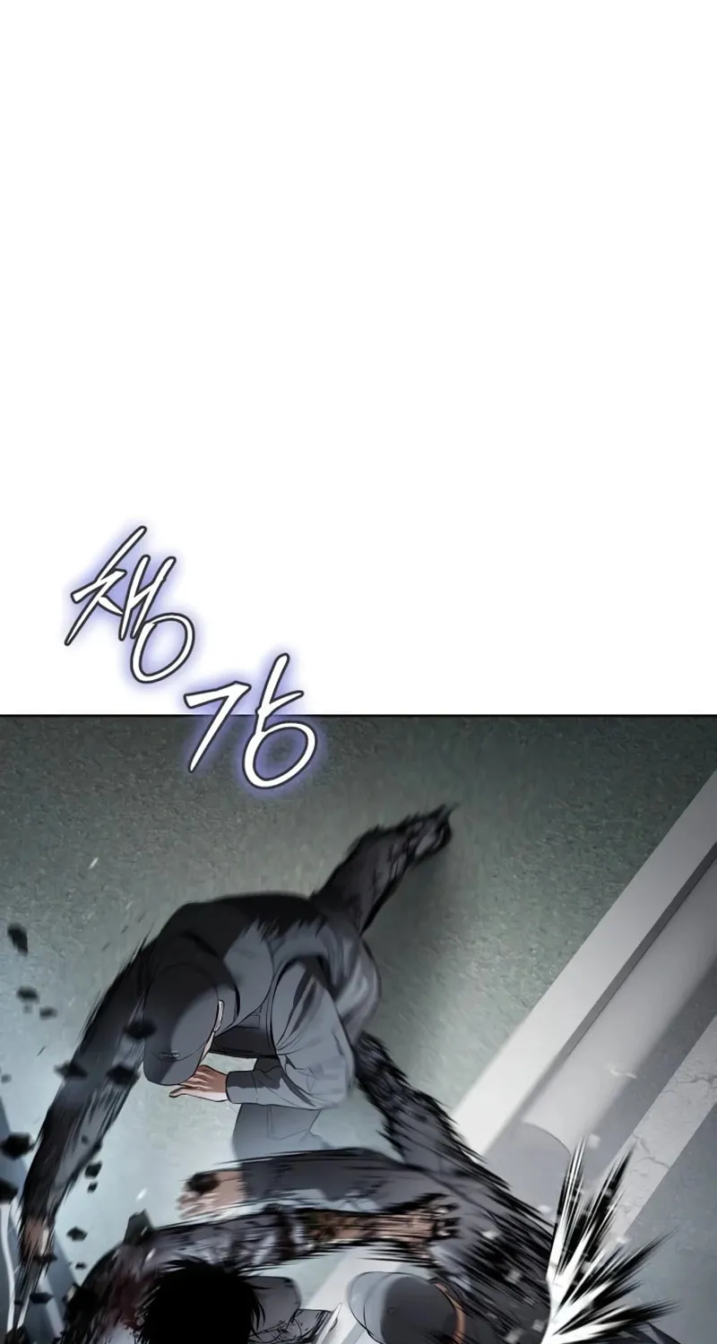 Baek XX Chapter 95 page 64 - 