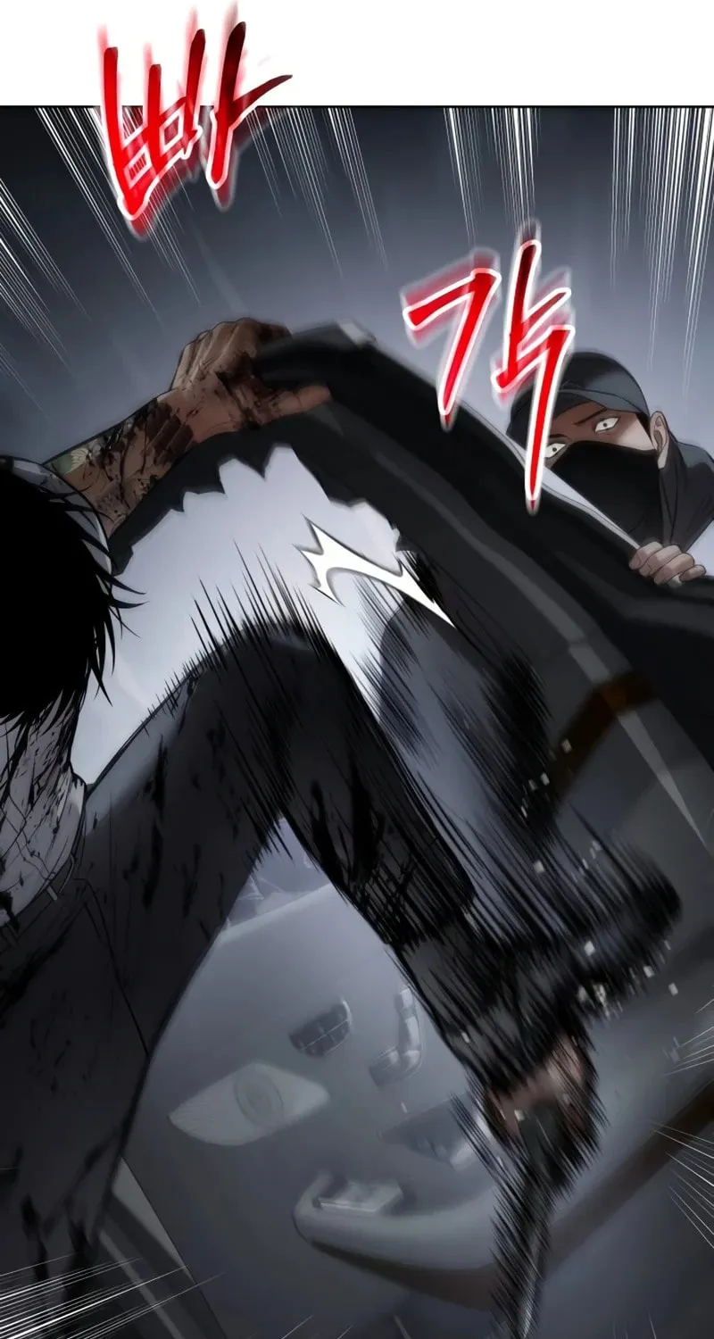 Baek XX Chapter 95 page 69 - 