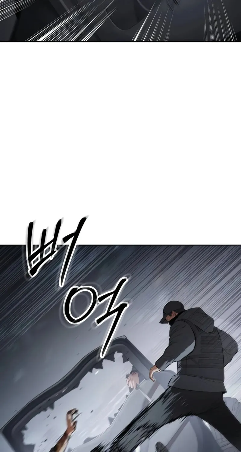 Baek XX Chapter 95 page 70 - 