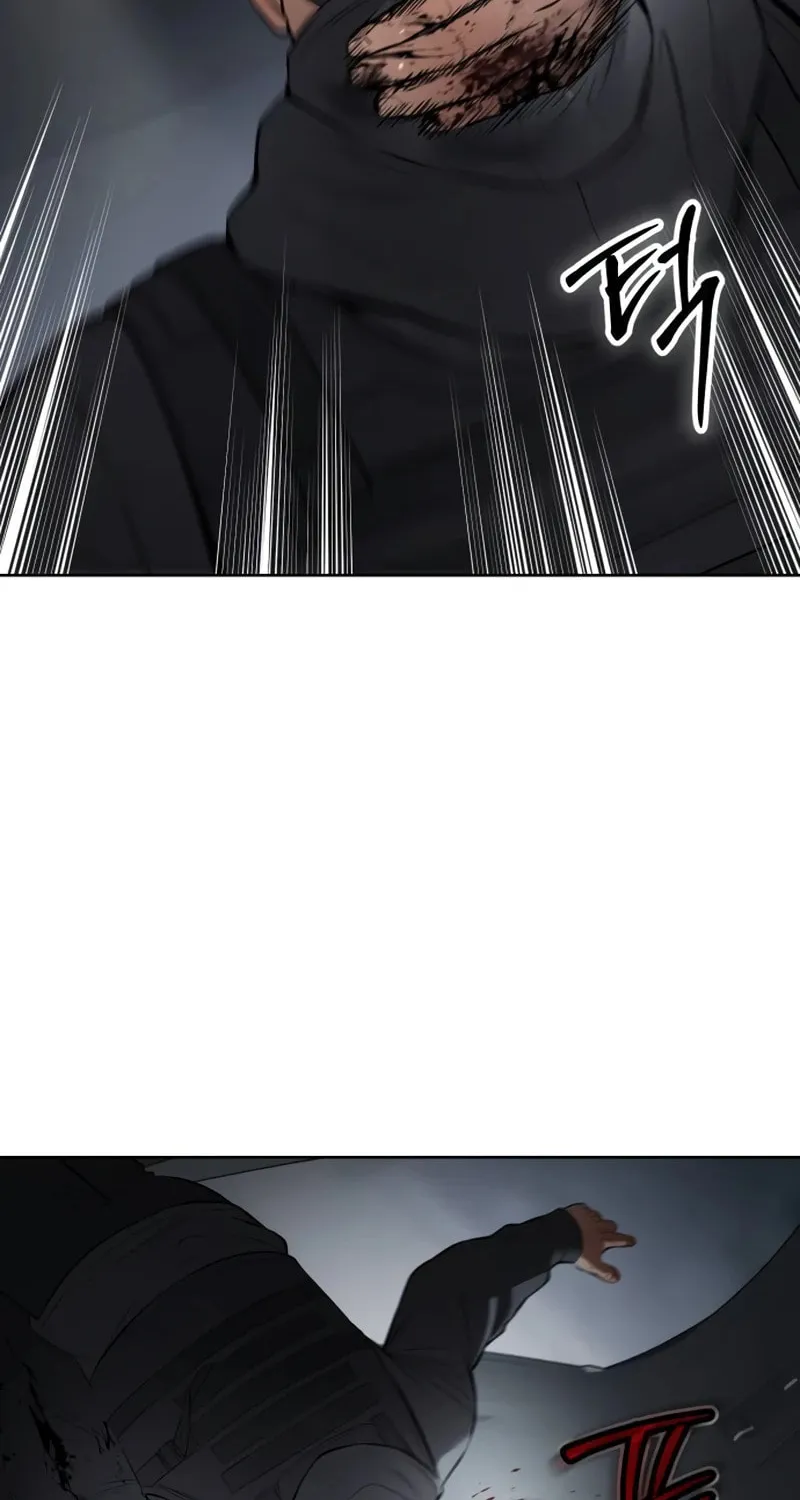Baek XX Chapter 95 page 74 - 
