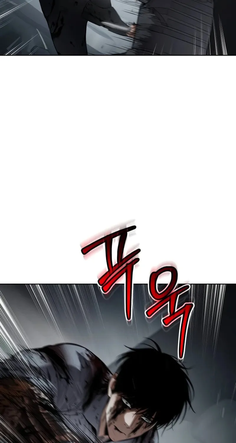 Baek XX Chapter 95 page 81 - 