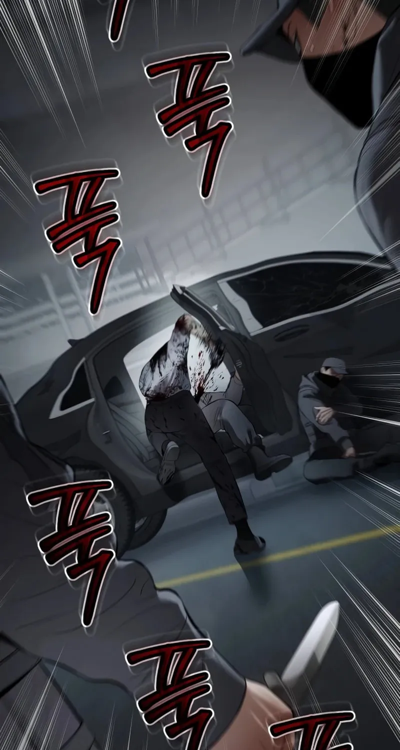 Baek XX Chapter 95 page 83 - 