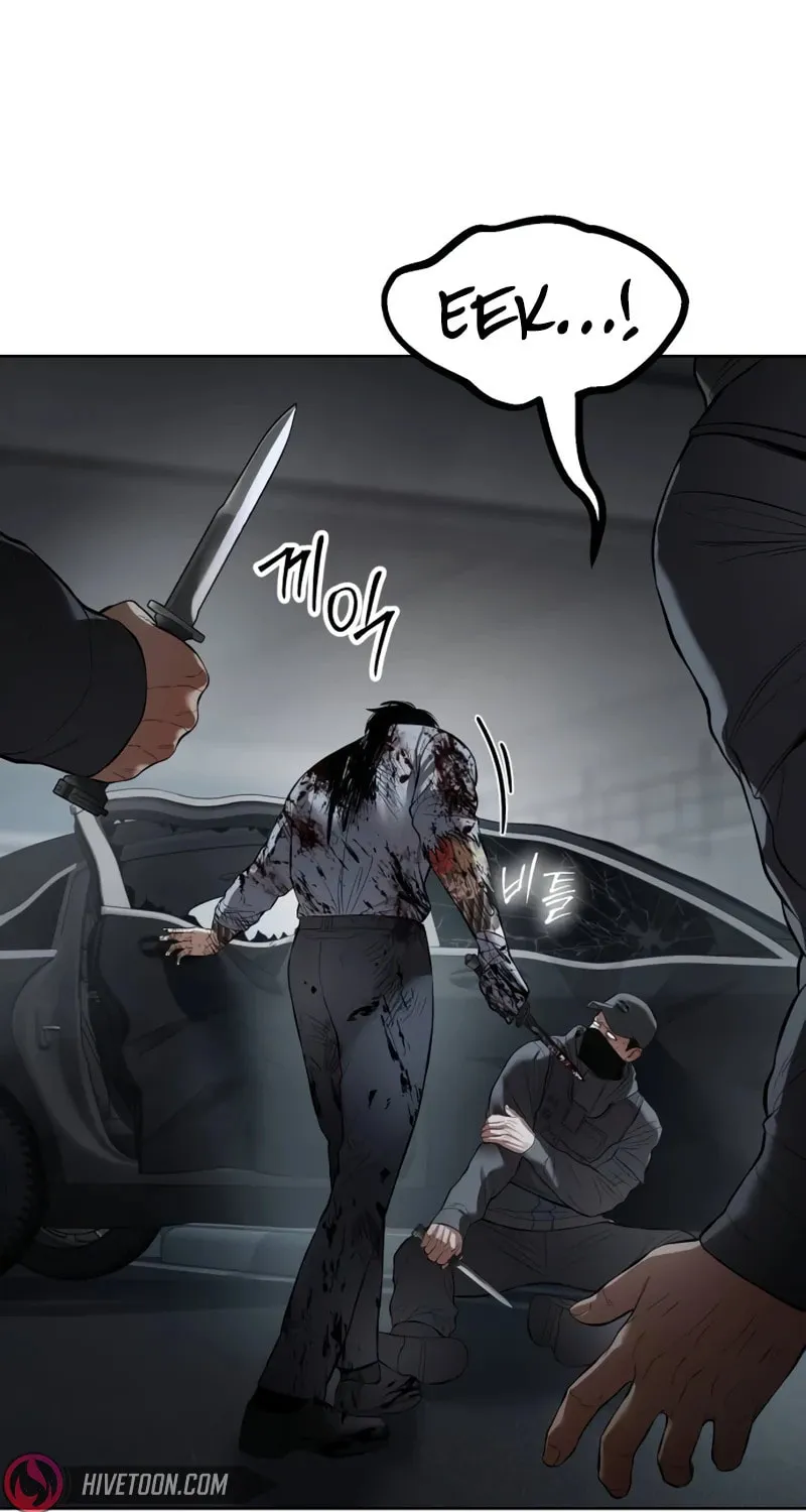 Baek XX Chapter 95 page 87 - 