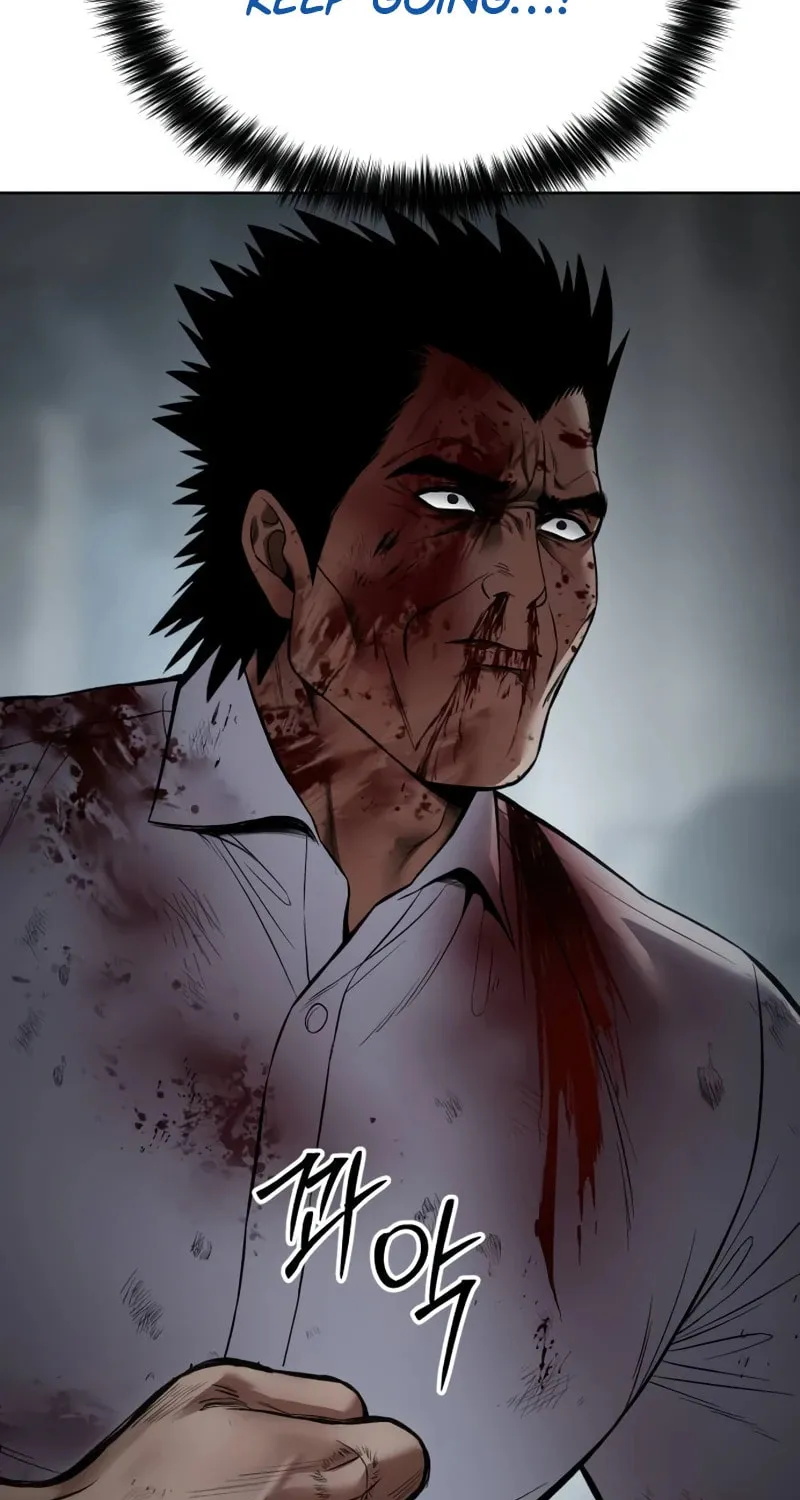 Baek XX Chapter 95 page 95 - 