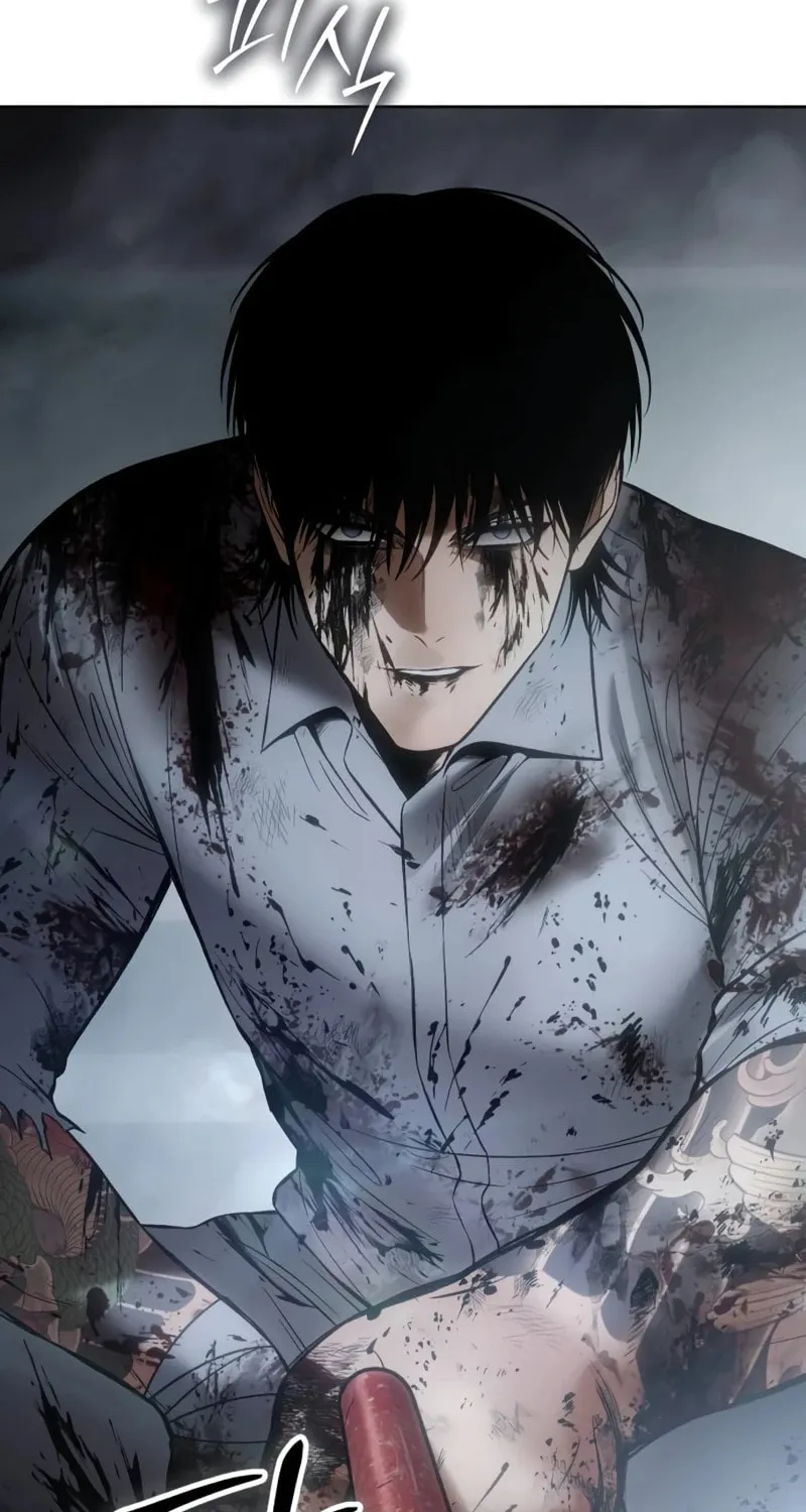 Baek XX Chapter 96 page 116 - 