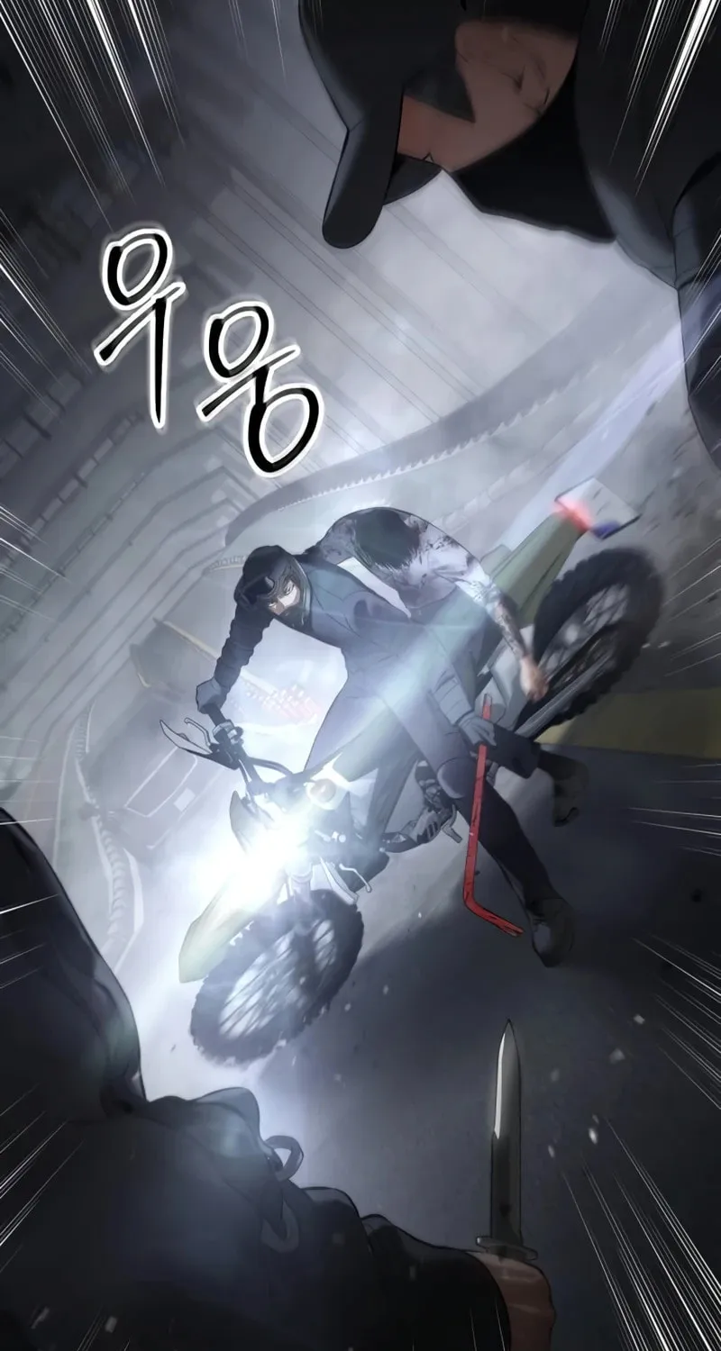 Baek XX Chapter 96 page 119 - 