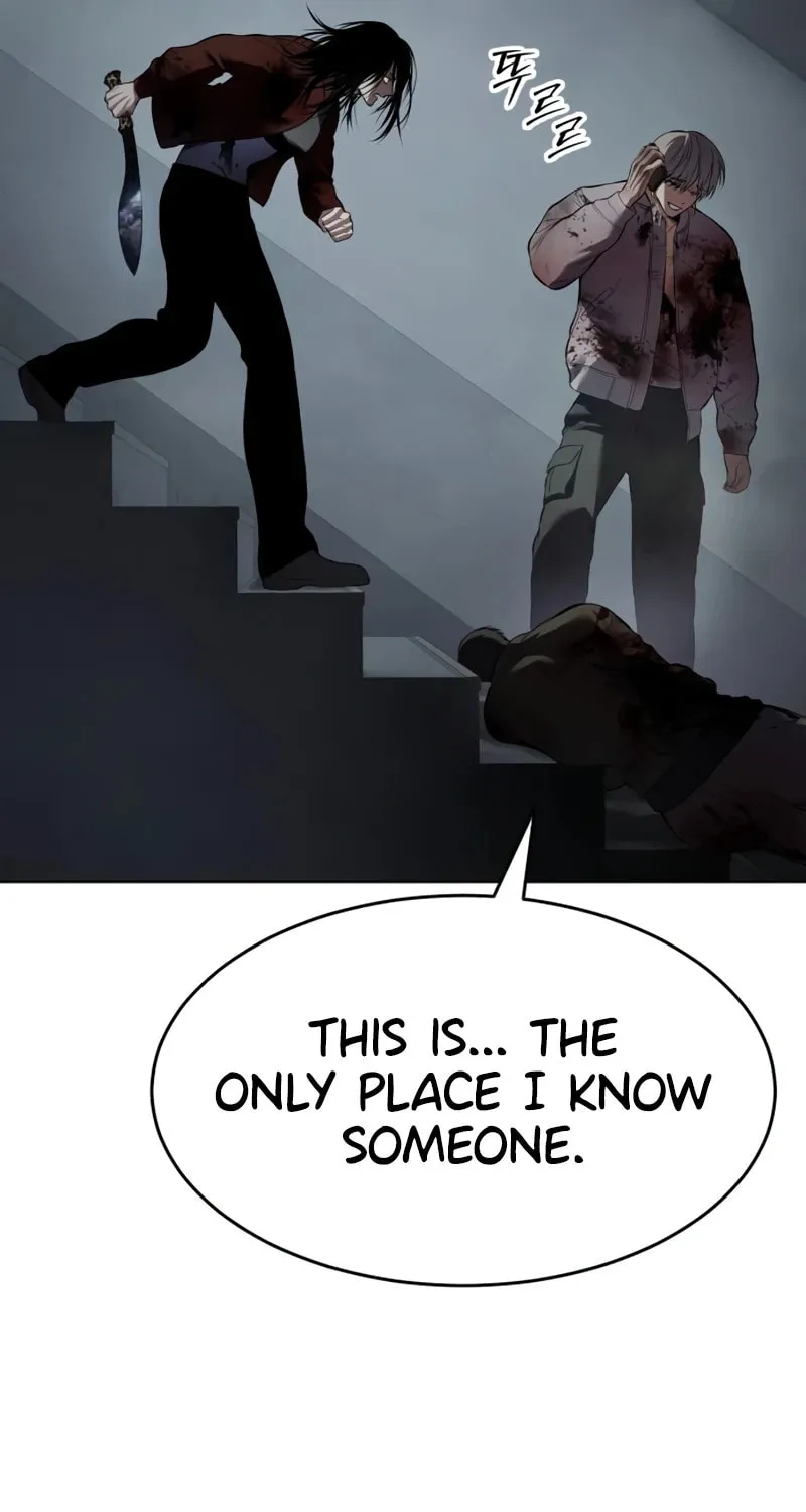 Baek XX Chapter 96 page 14 - 