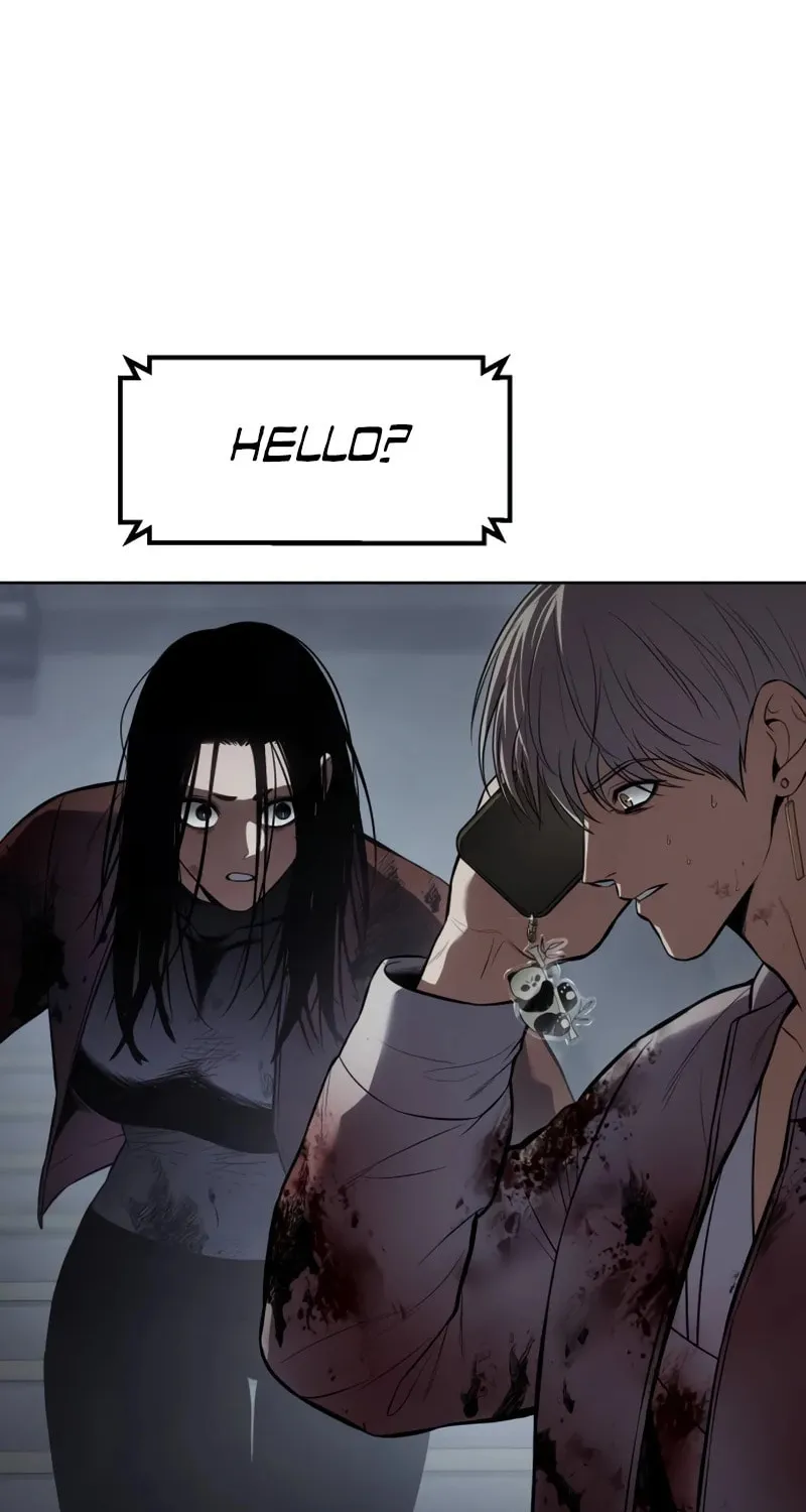 Baek XX Chapter 96 page 15 - 