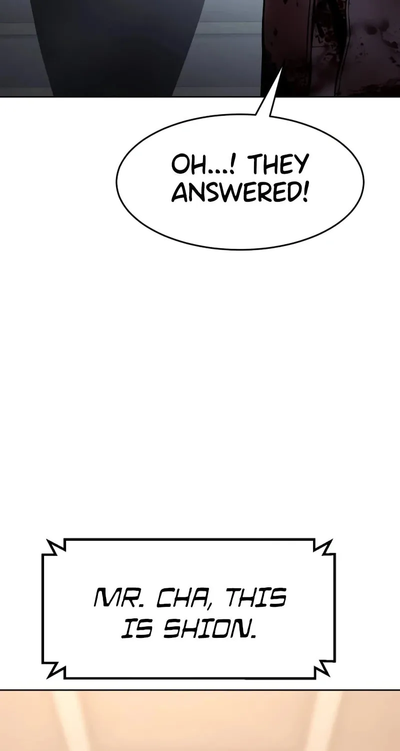 Baek XX Chapter 96 page 16 - 