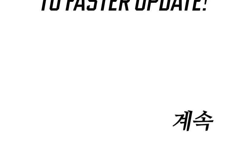 Baek XX Chapter 96 page 166 - 