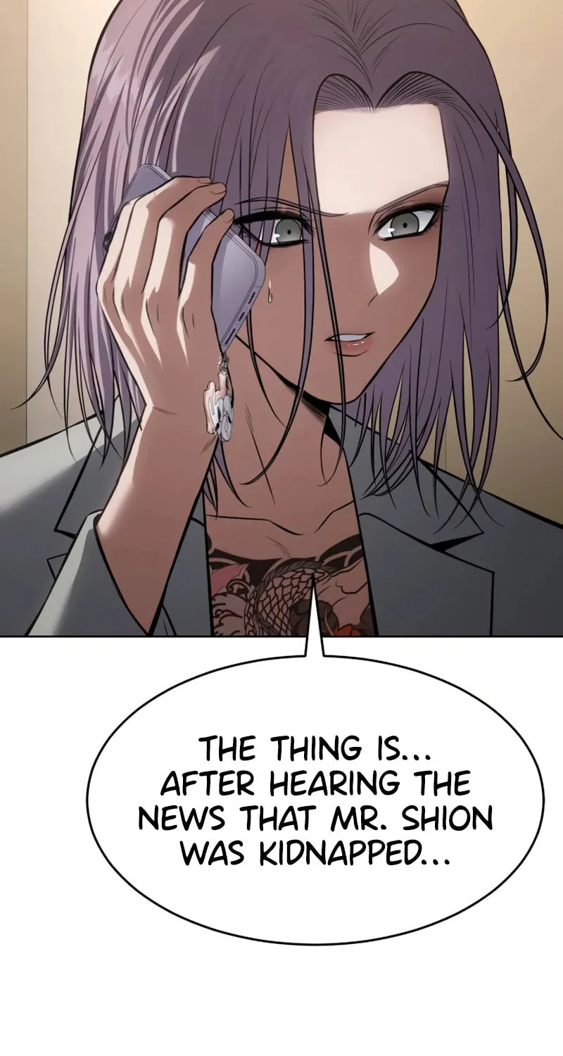 Baek XX Chapter 96 page 21 - 