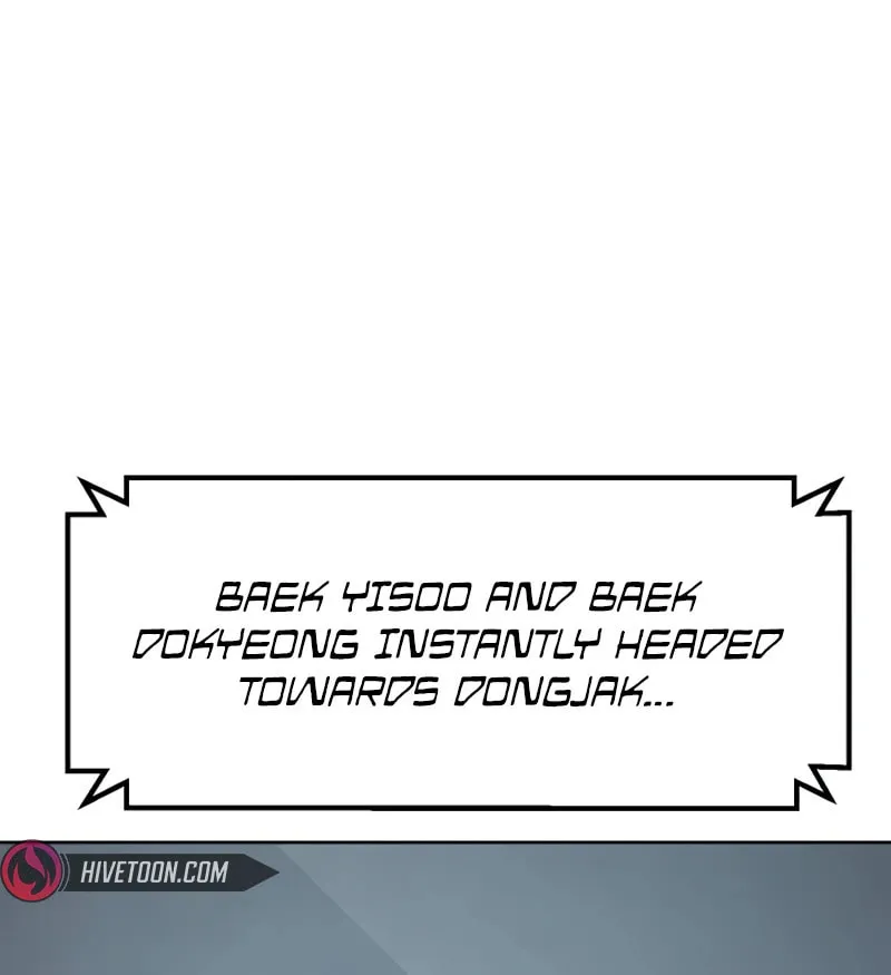 Baek XX Chapter 96 page 22 - 