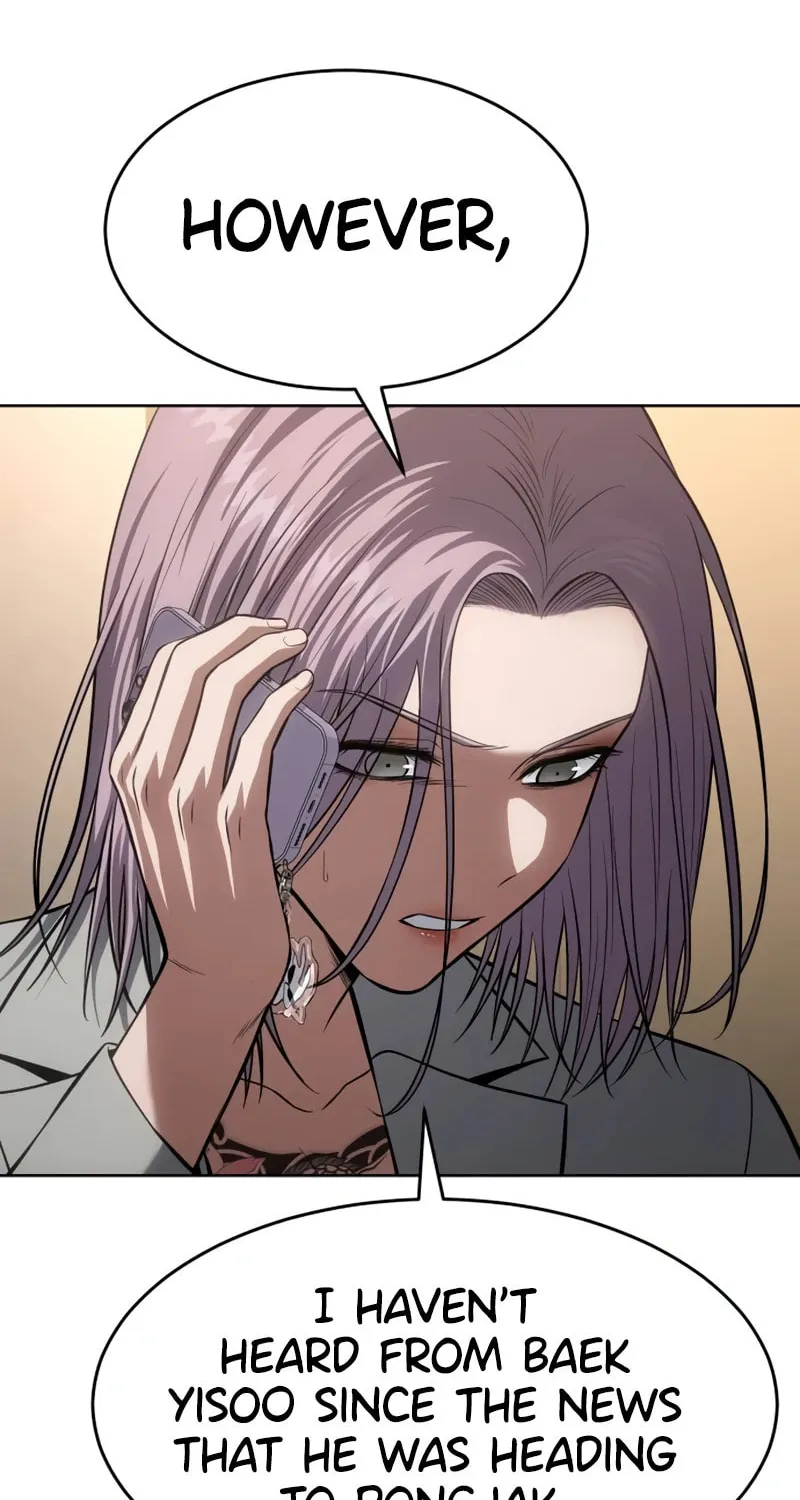 Baek XX Chapter 96 page 26 - 