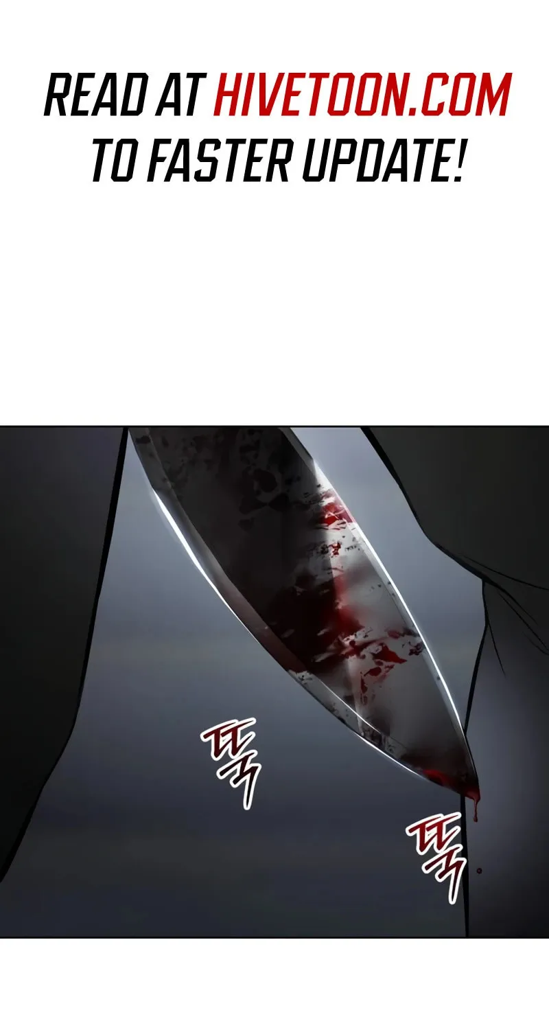 Baek XX Chapter 96 page 4 - 