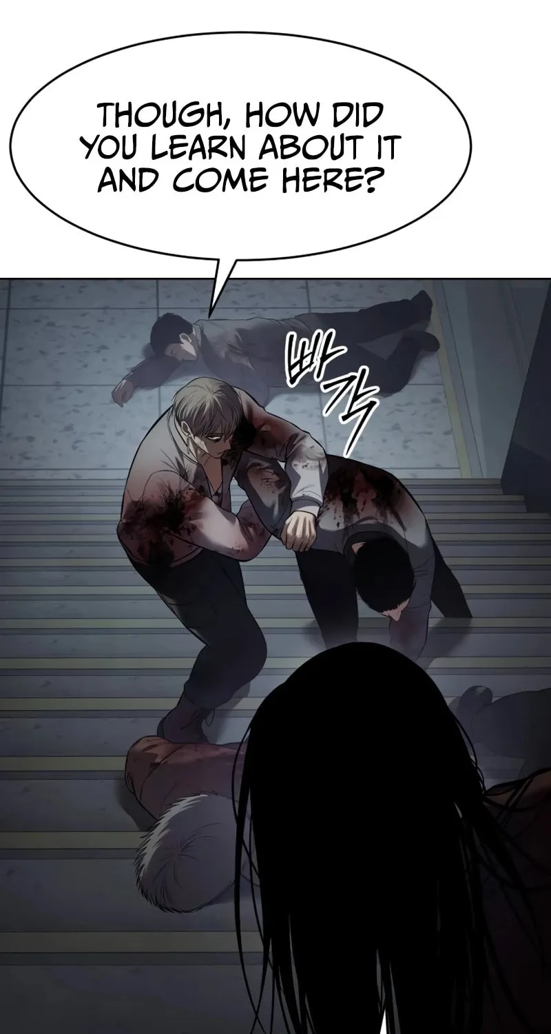 Baek XX Chapter 96 page 7 - 