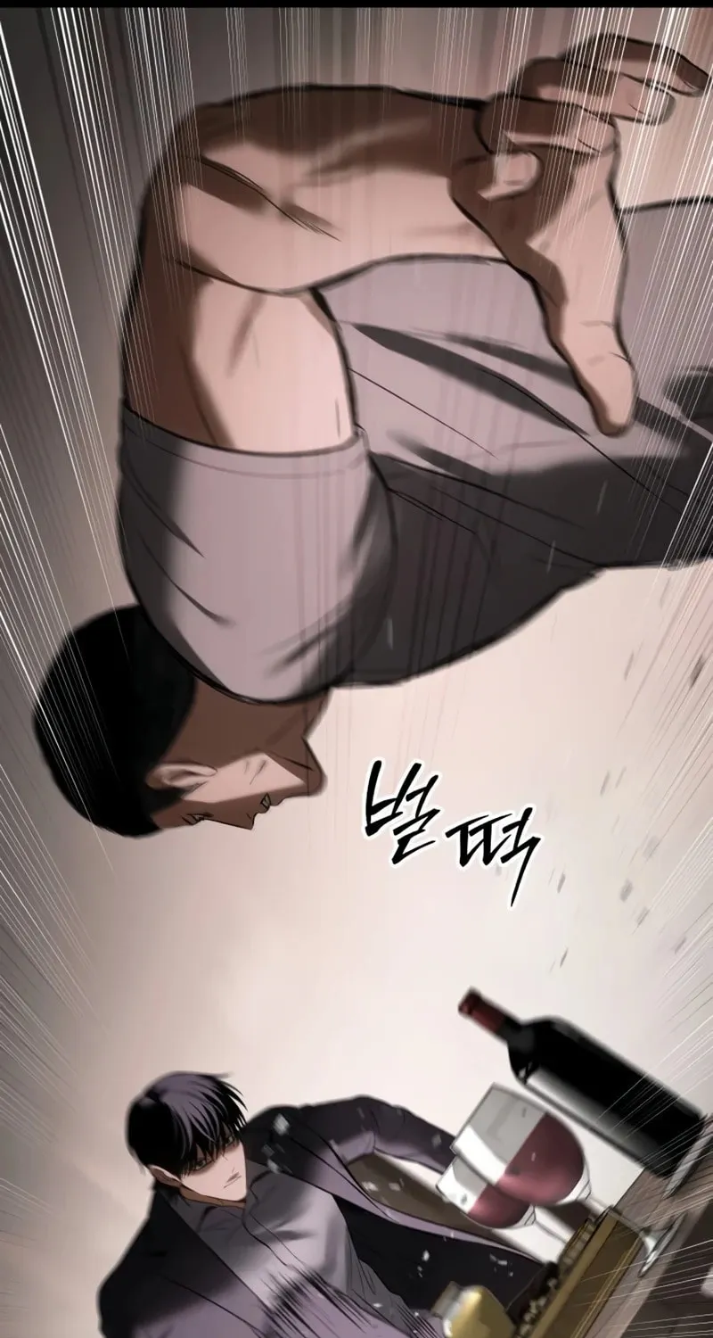 Baek XX Chapter 96 page 62 - 