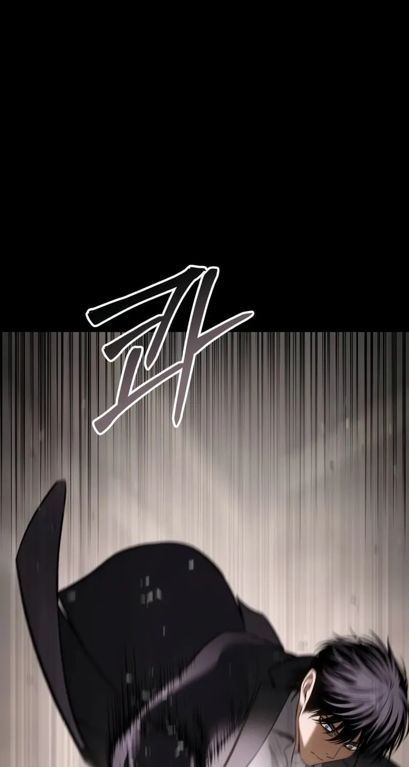 Baek XX Chapter 96 page 66 - 