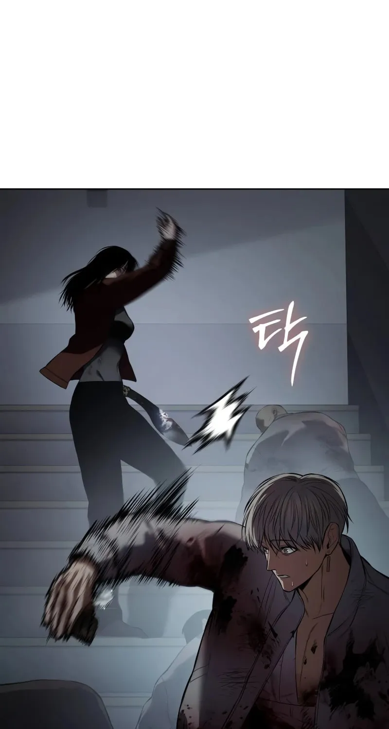 Baek XX Chapter 96 page 10 - 