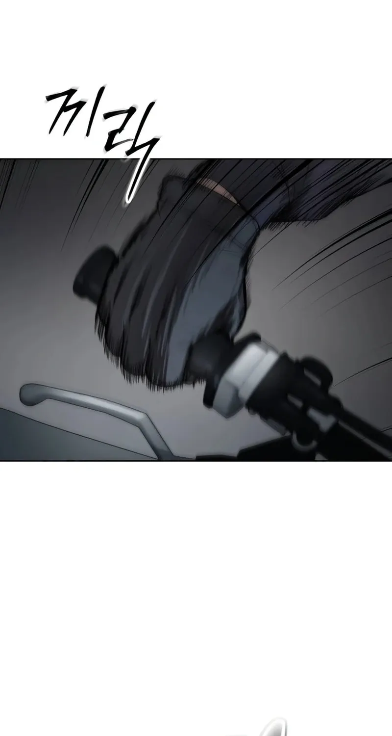 Baek XX Chapter 96 page 97 - 