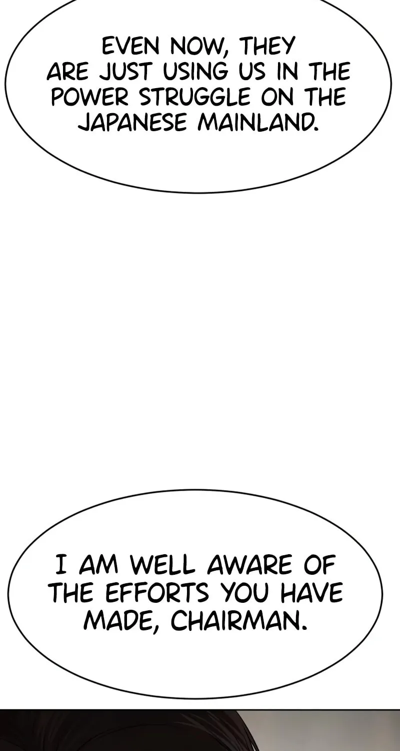 Baek XX Chapter 97 page 104 - 