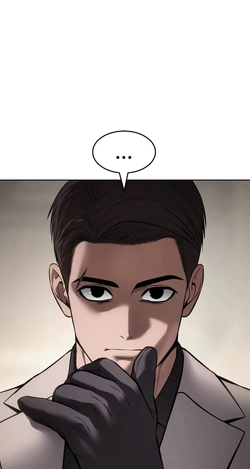Baek XX Chapter 97 page 115 - 
