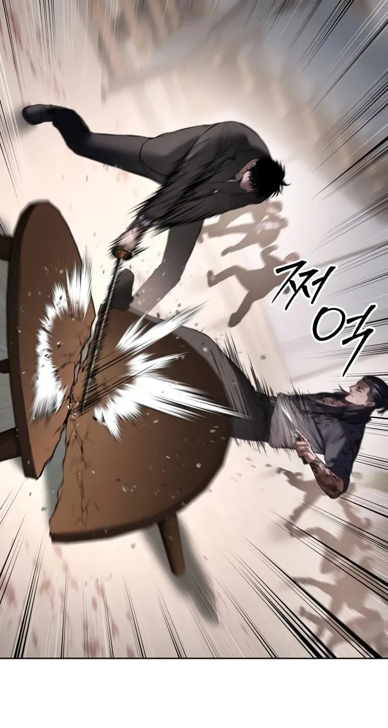 Baek XX Chapter 97 page 122 - 