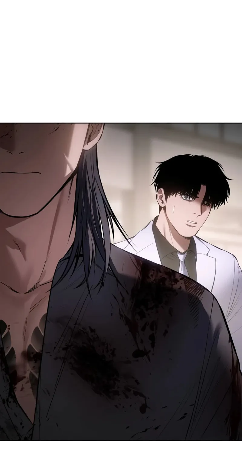 Baek XX Chapter 97 page 15 - 