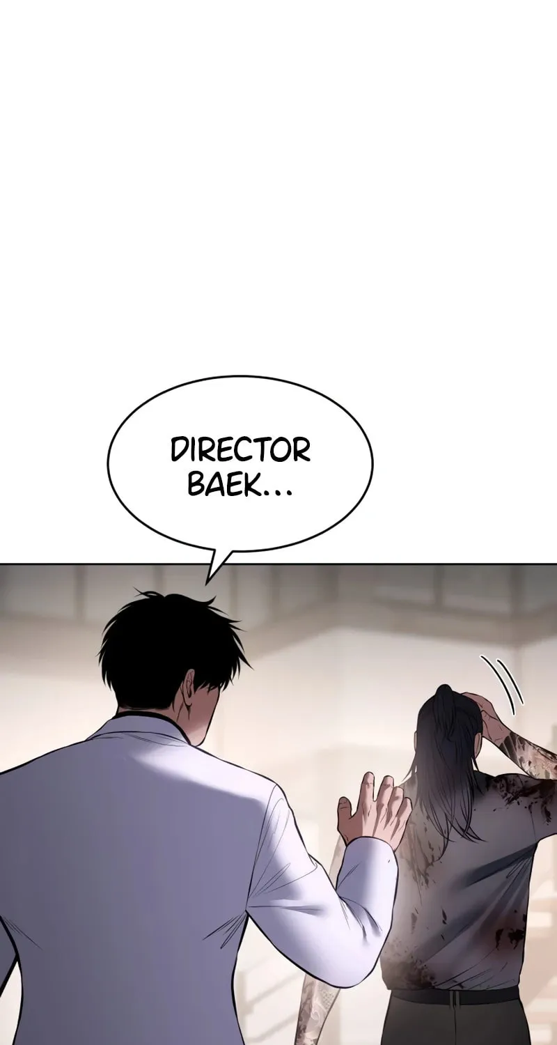 Baek XX Chapter 97 page 16 - 