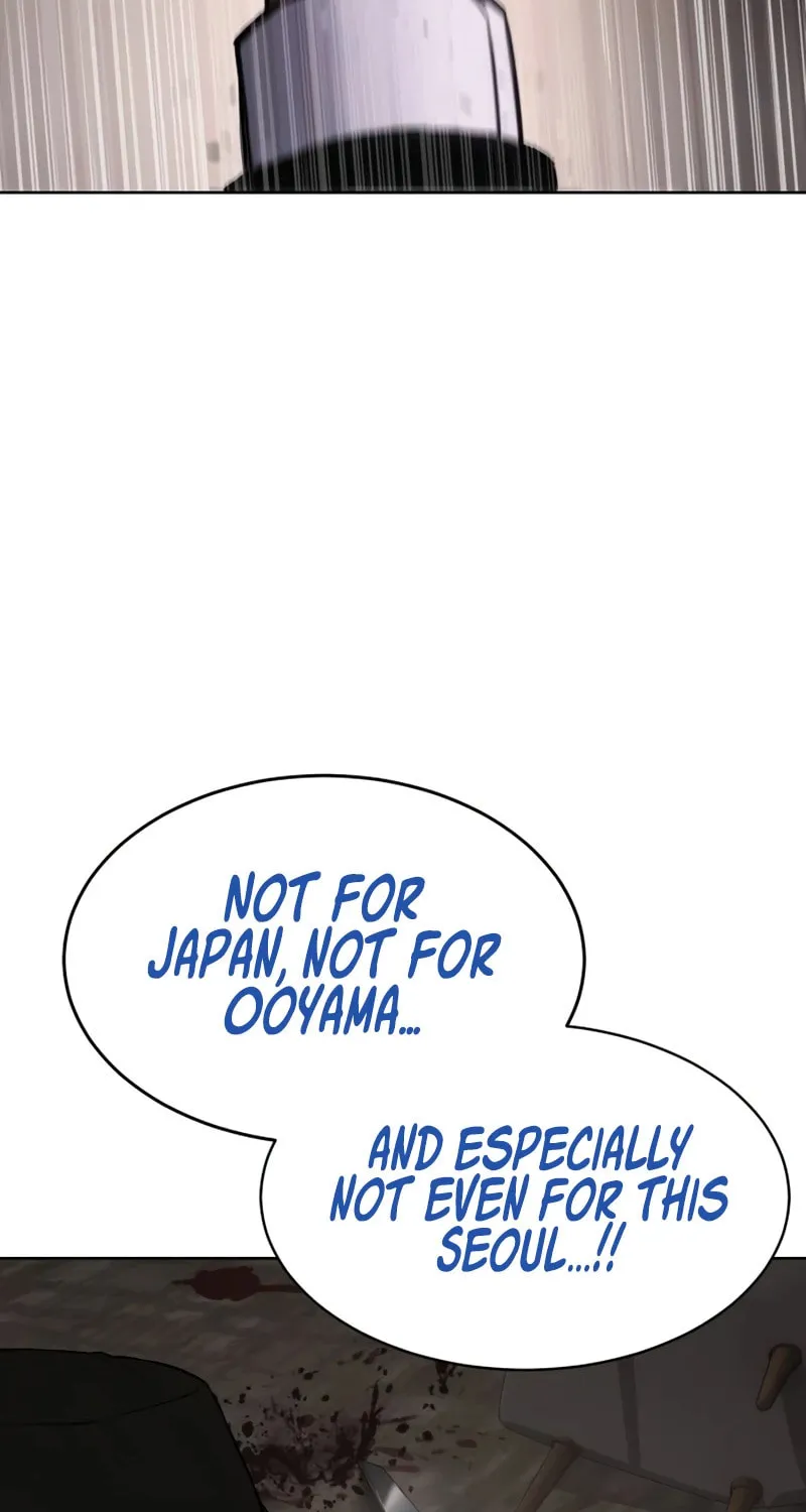Baek XX Chapter 97 page 161 - 