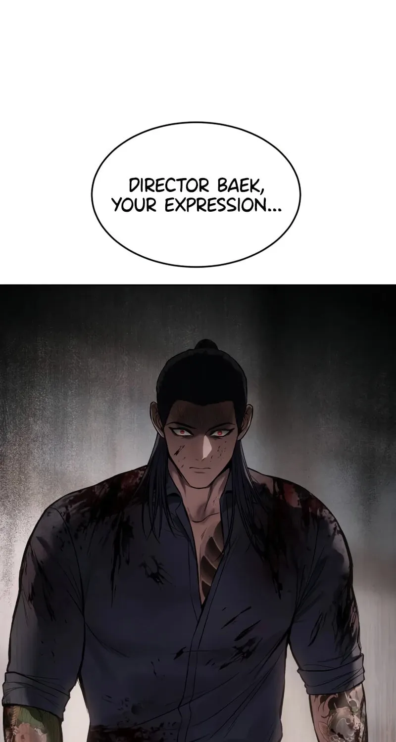 Baek XX Chapter 97 page 19 - 