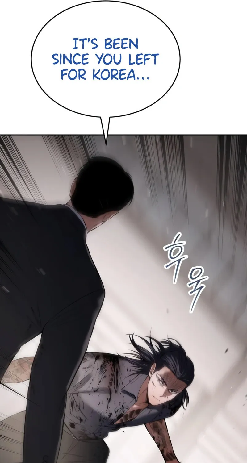 Baek XX Chapter 97 page 23 - 