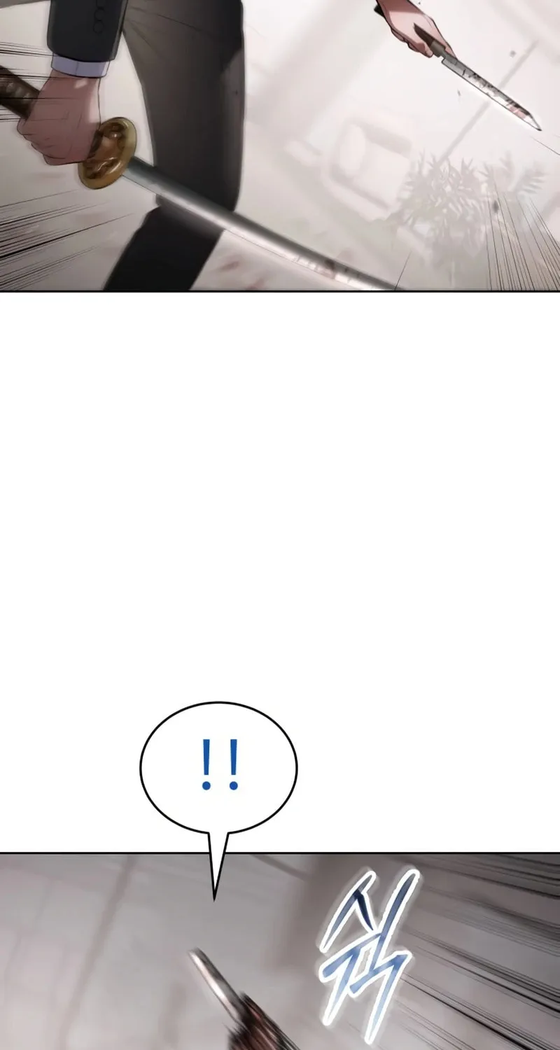 Baek XX Chapter 97 page 24 - 