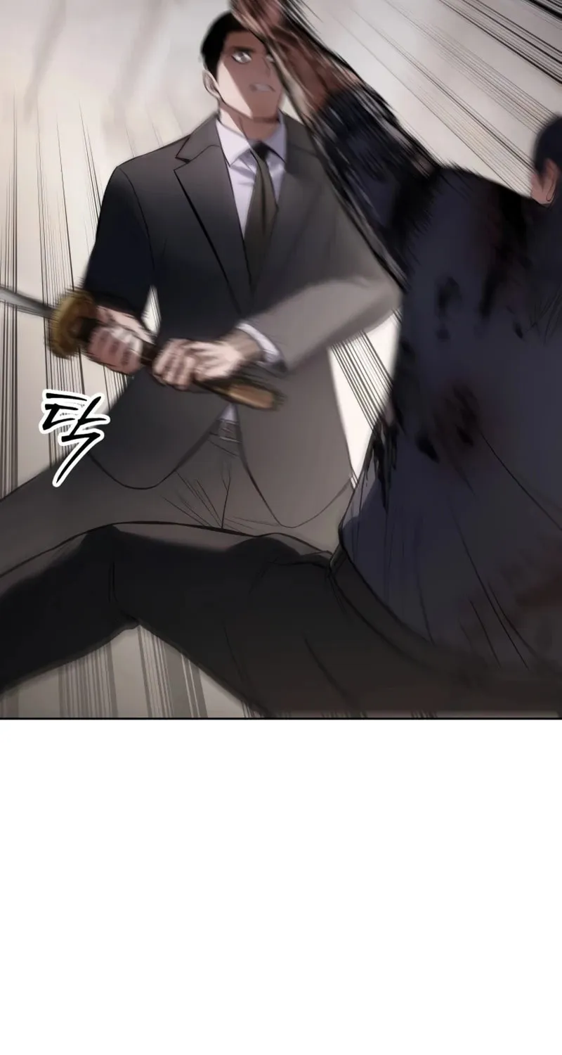 Baek XX Chapter 97 page 25 - 