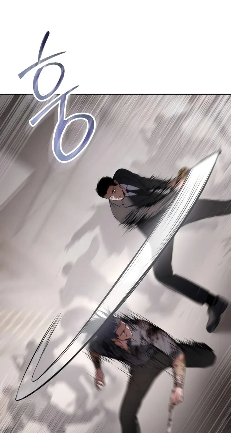 Baek XX Chapter 97 page 26 - 