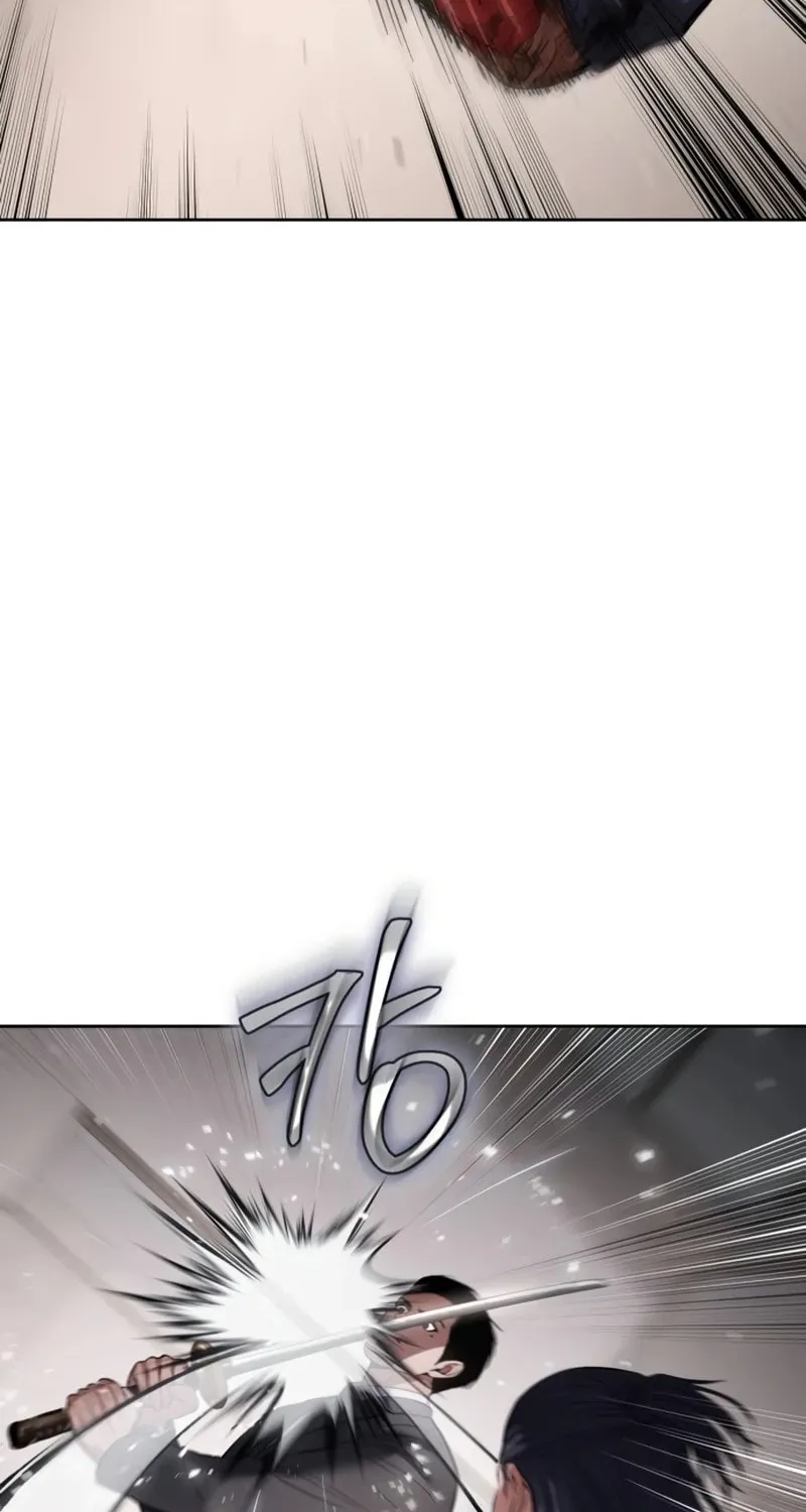Baek XX Chapter 97 page 28 - 