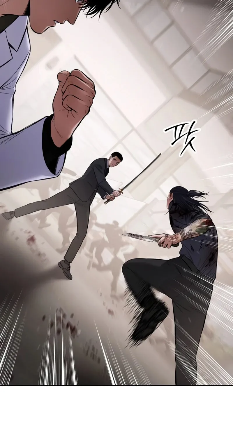 Baek XX Chapter 97 page 35 - 