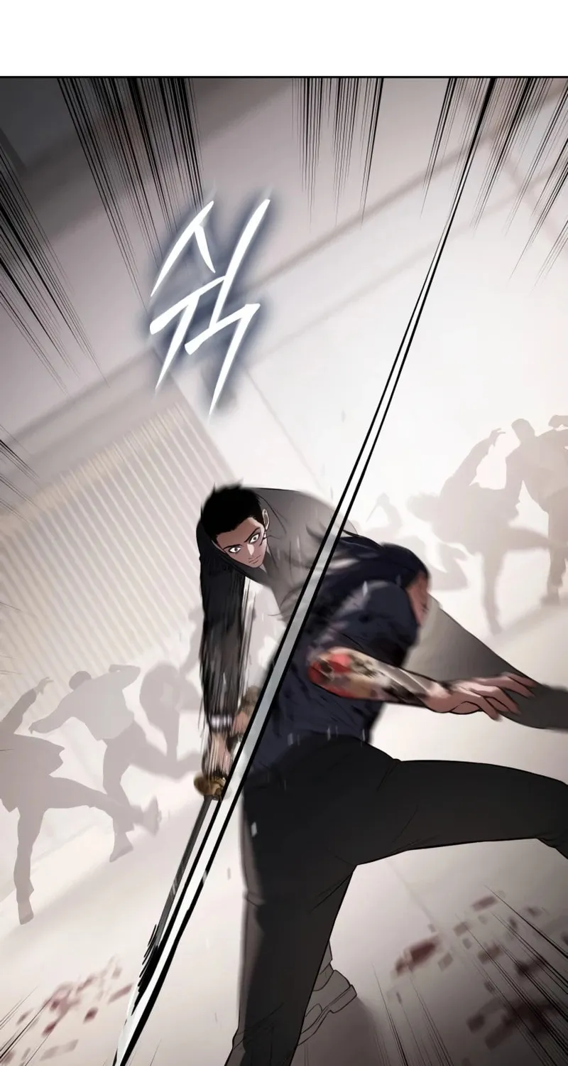 Baek XX Chapter 97 page 39 - 