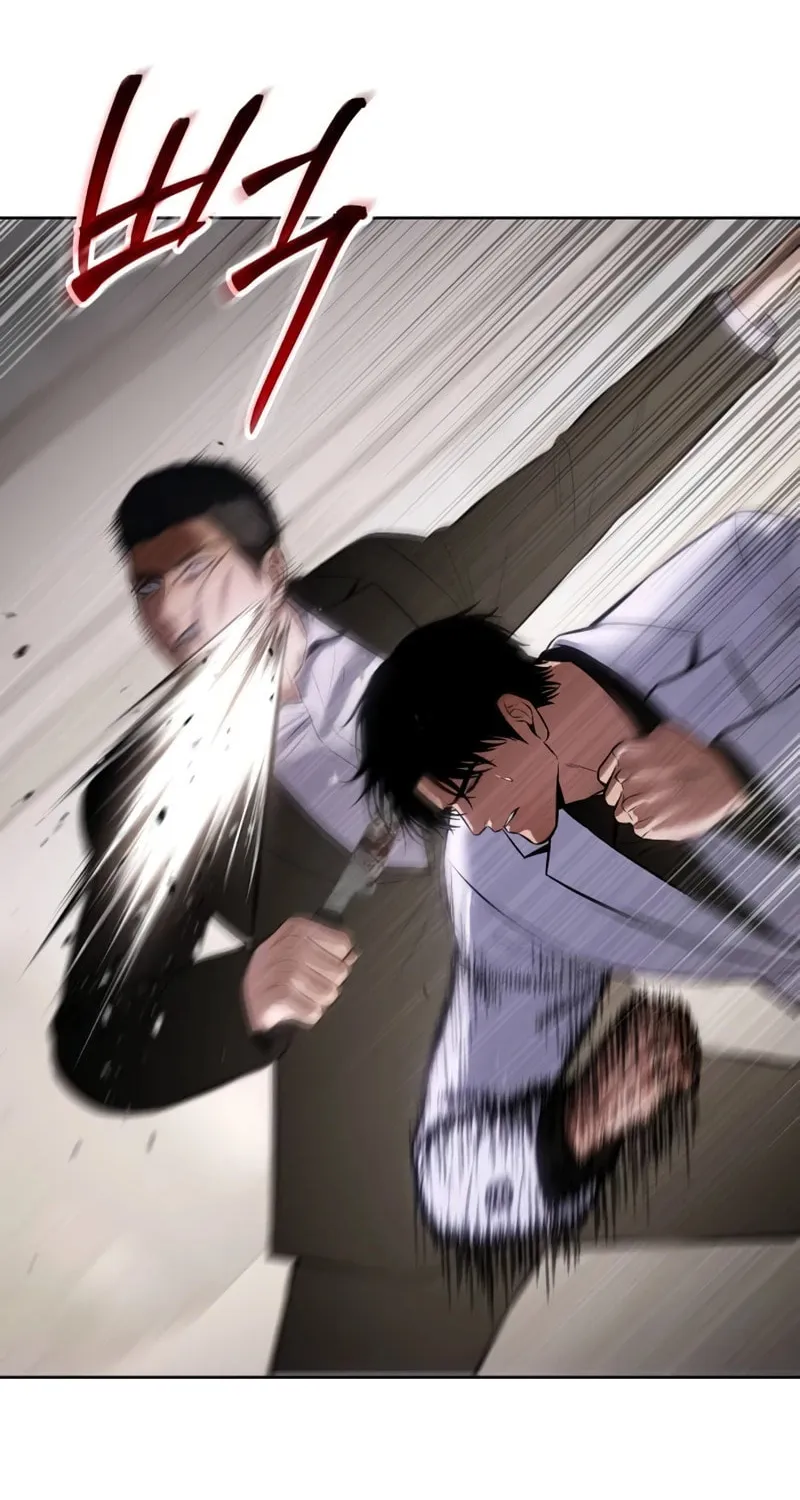 Baek XX Chapter 97 page 47 - 