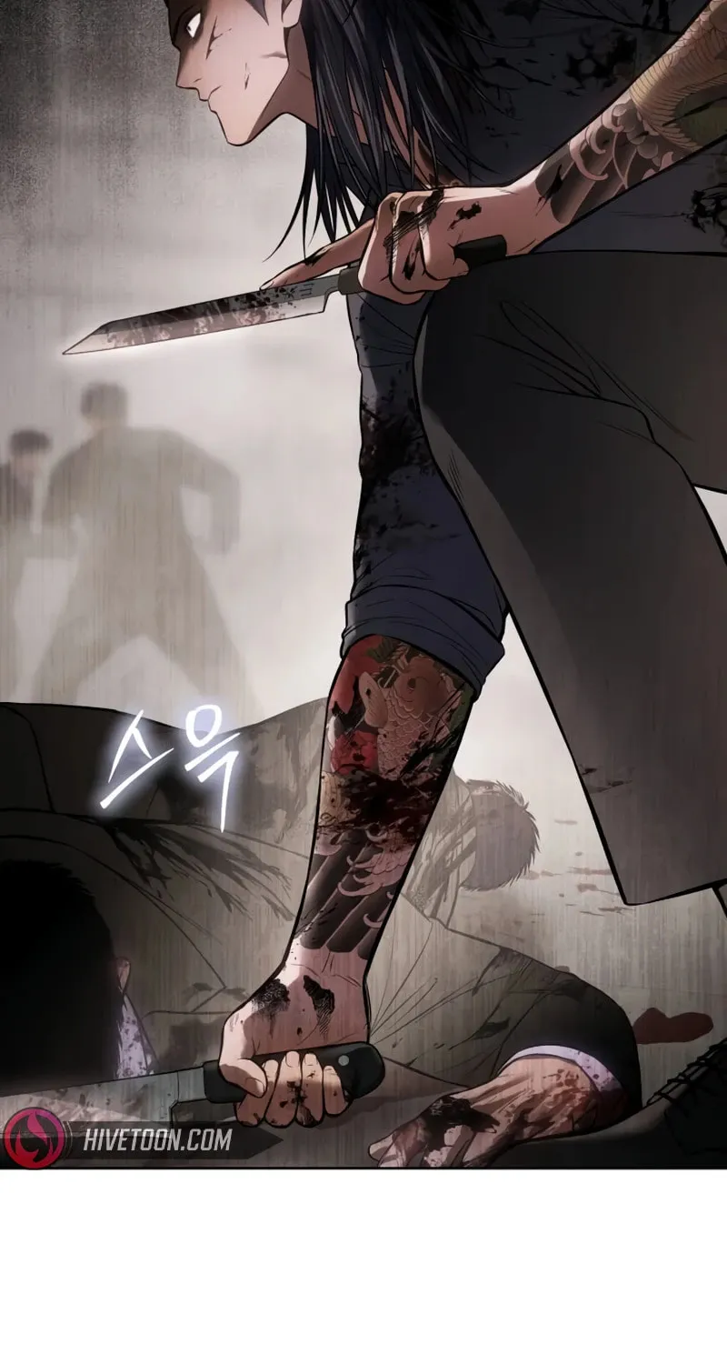 Baek XX Chapter 97 page 50 - 