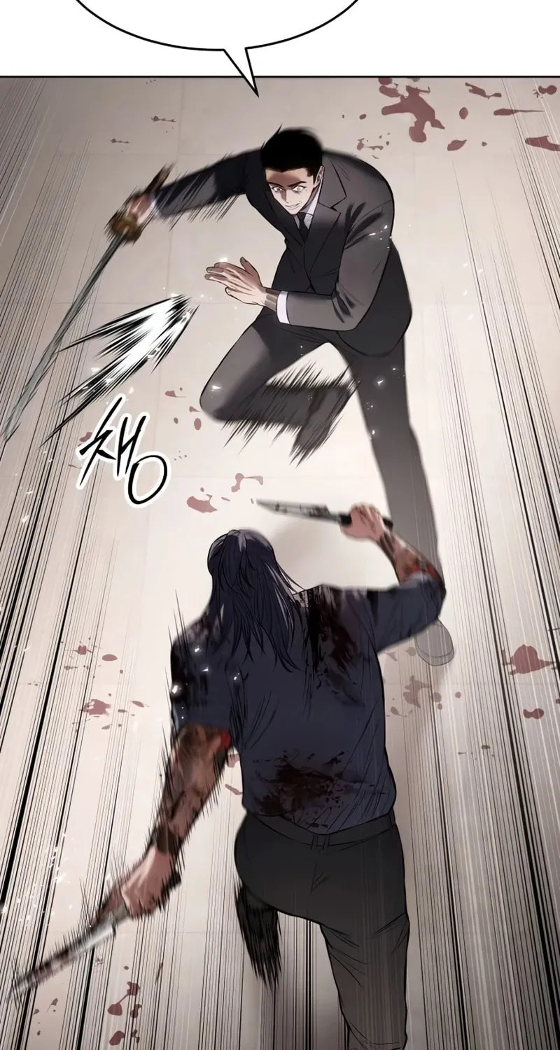 Baek XX Chapter 97 page 56 - 