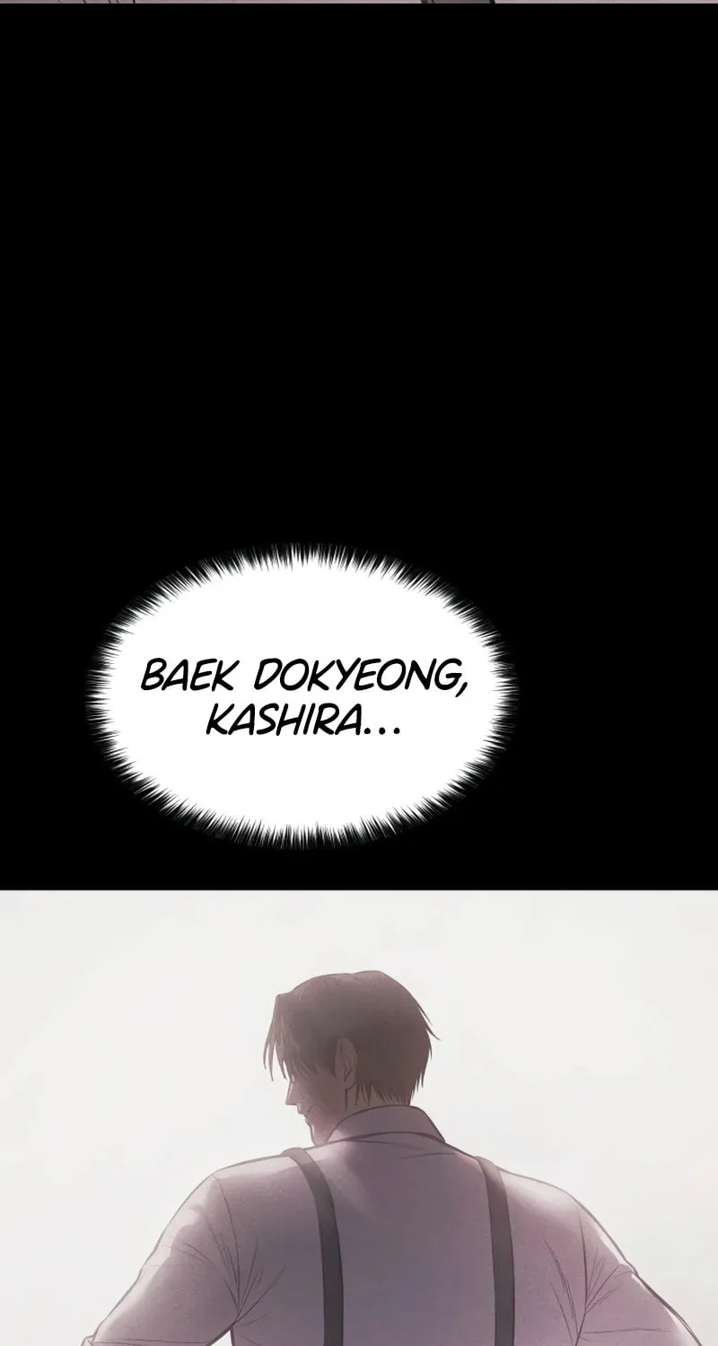 Baek XX Chapter 97 page 63 - 