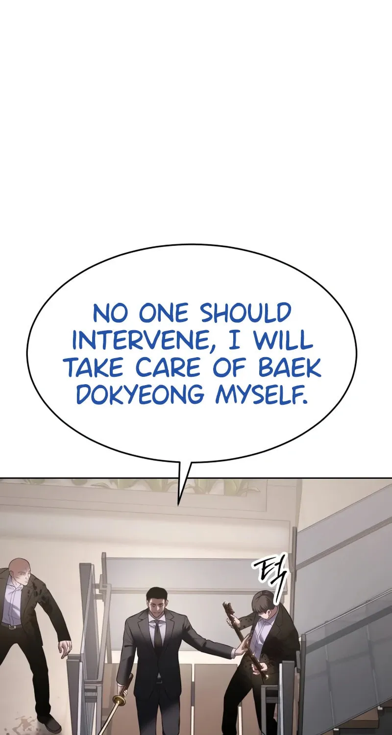 Baek XX Chapter 97 page 8 - 