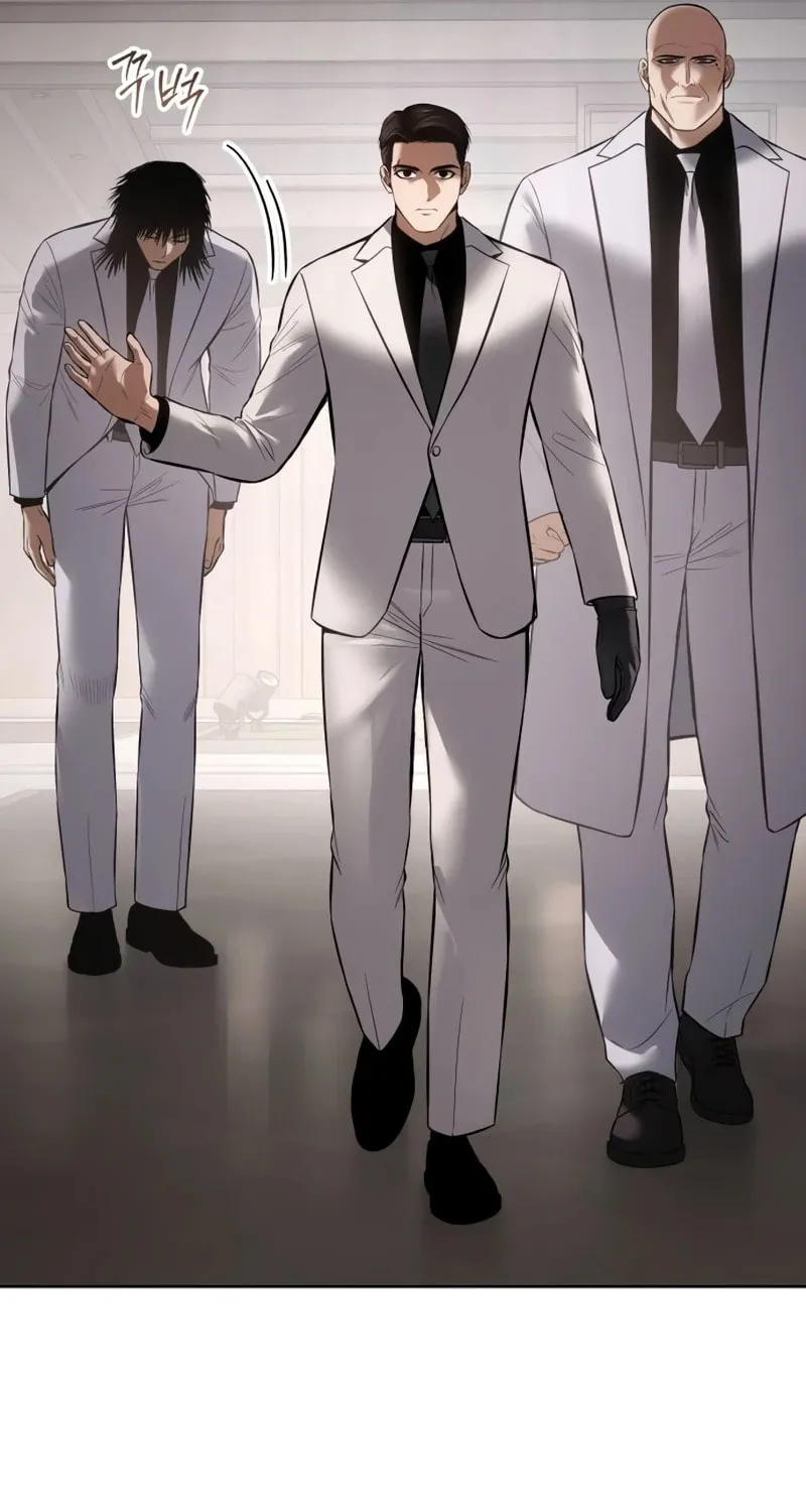 Baek XX Chapter 97 page 81 - 