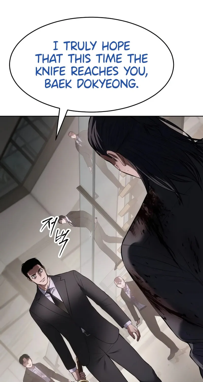 Baek XX Chapter 97 page 10 - 