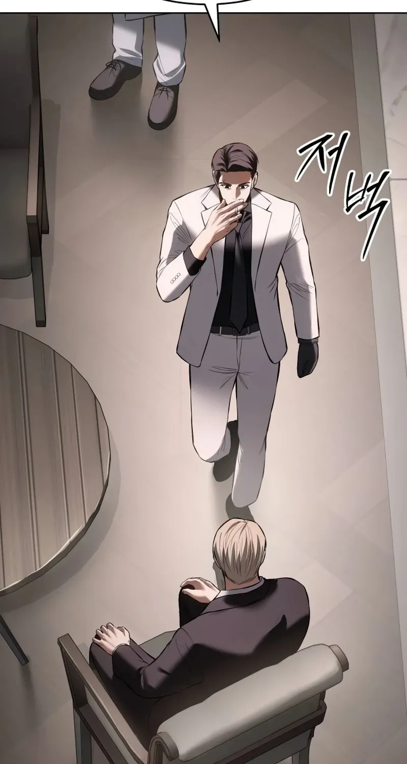 Baek XX Chapter 98 page 116 - 