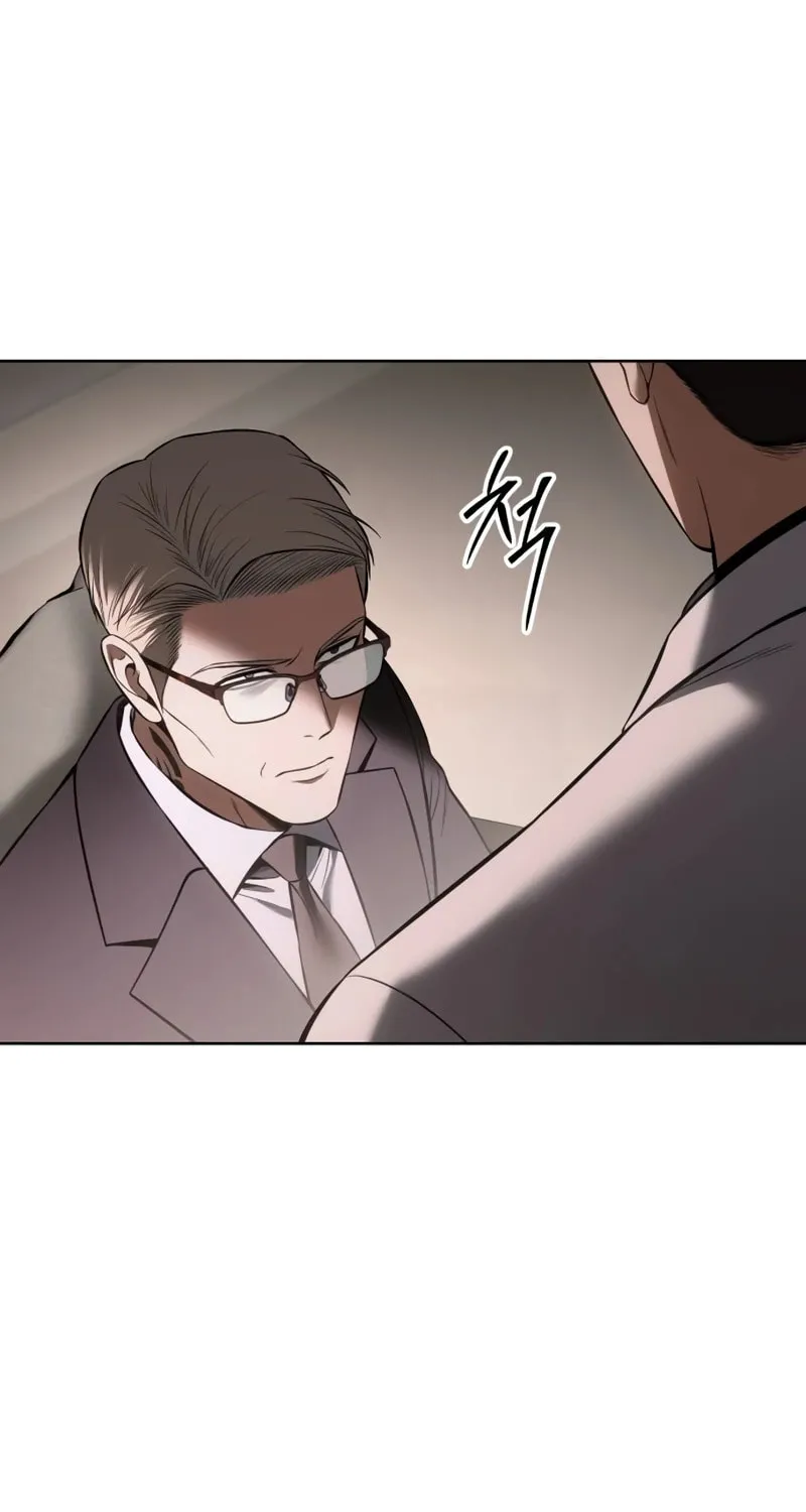 Baek XX Chapter 98 page 118 - 